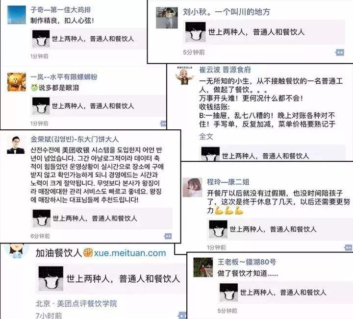 梅罗维茨的媒介理论(梅罗维茨的媒介理论 中台)