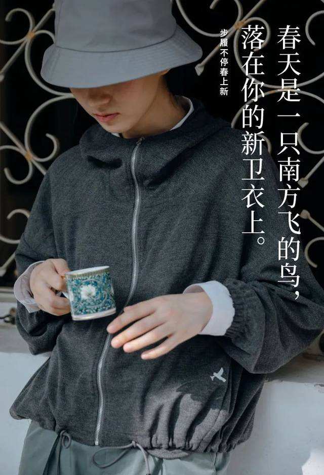 t恤介绍文案(t恤文案推广语)