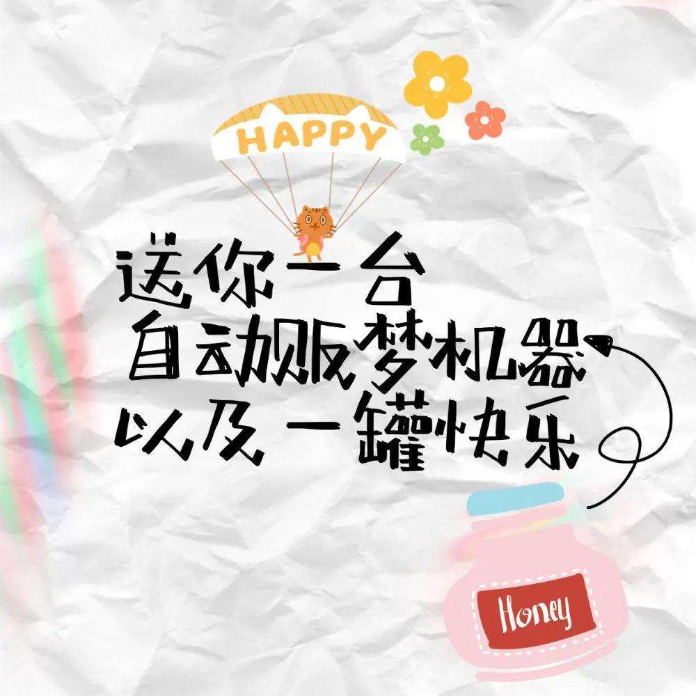 儿童区文案(儿童友好城市文案)