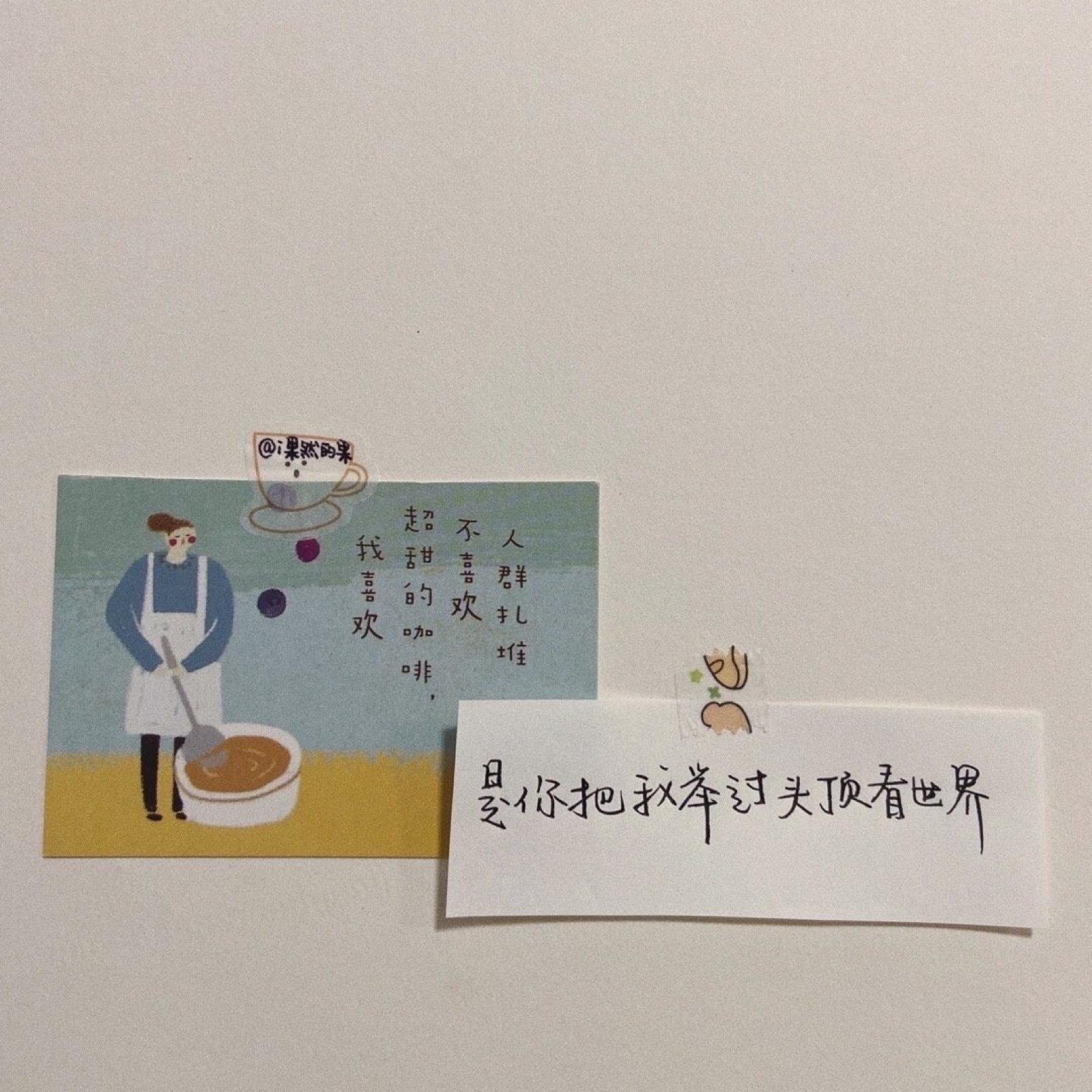 发朋友圈的情侣文案(发朋友圈的情侣文案长句)