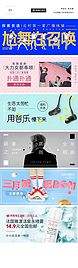 导航文案(有趣的导航文案)