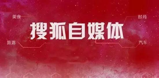自媒体的优点(自媒体的优点英文)