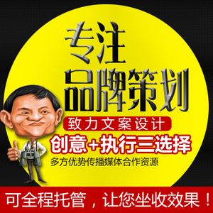 传媒公司简介文案(传媒公司简介文案正能量)
