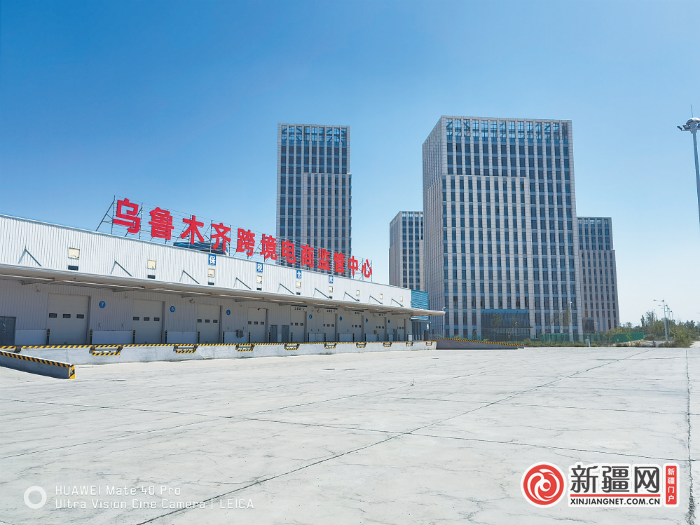 电商保税区(电商保税区当天发货正常么)