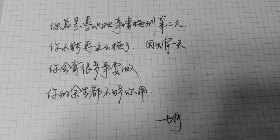 感恩唯美文案(感恩的心经典文案)