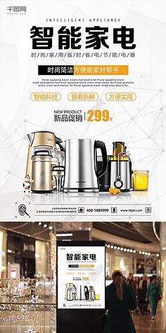 产品工艺文案(工艺品文案范文)