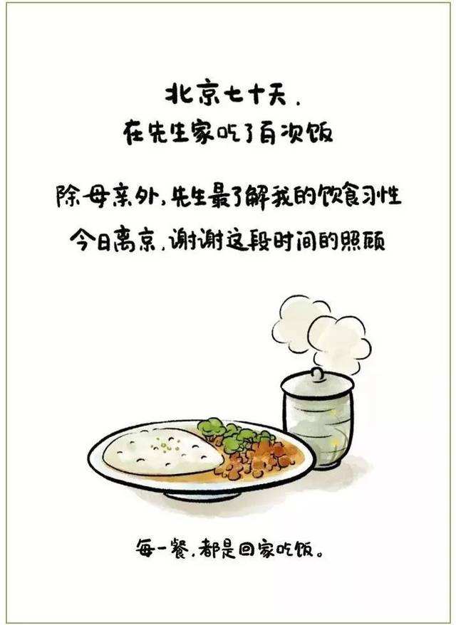 餐饮加盟视频文案(餐饮加盟流程细则文案)