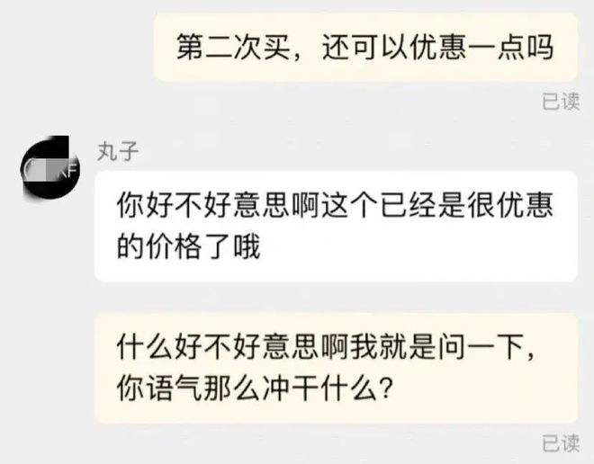 求好评文案(好评文案大全)