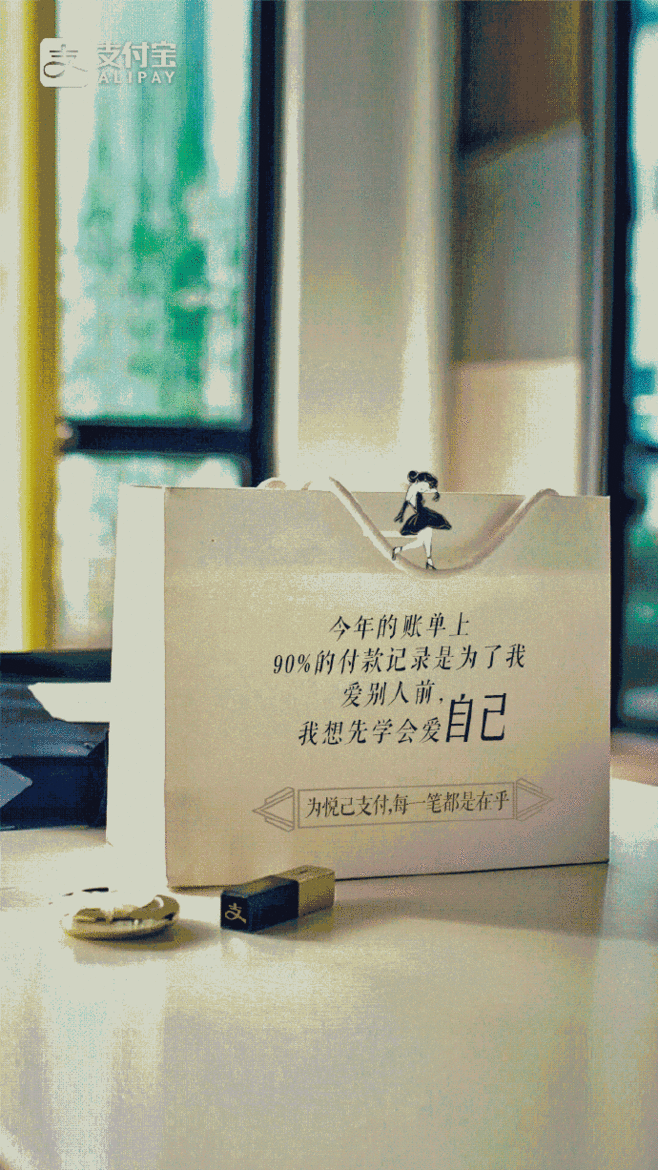 标准文案(标准文案打屁股)