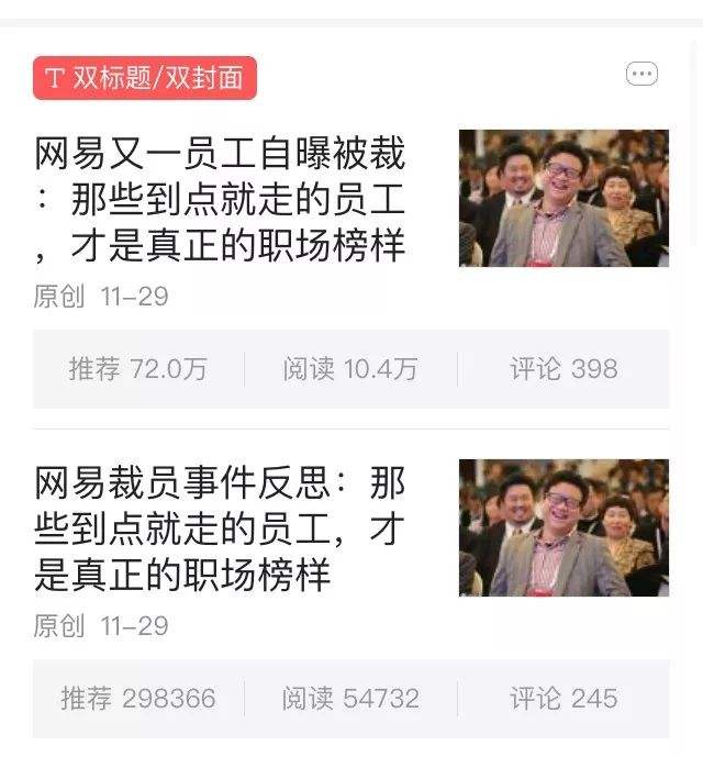 看点自媒体(手机怎么注册快看点自媒体)