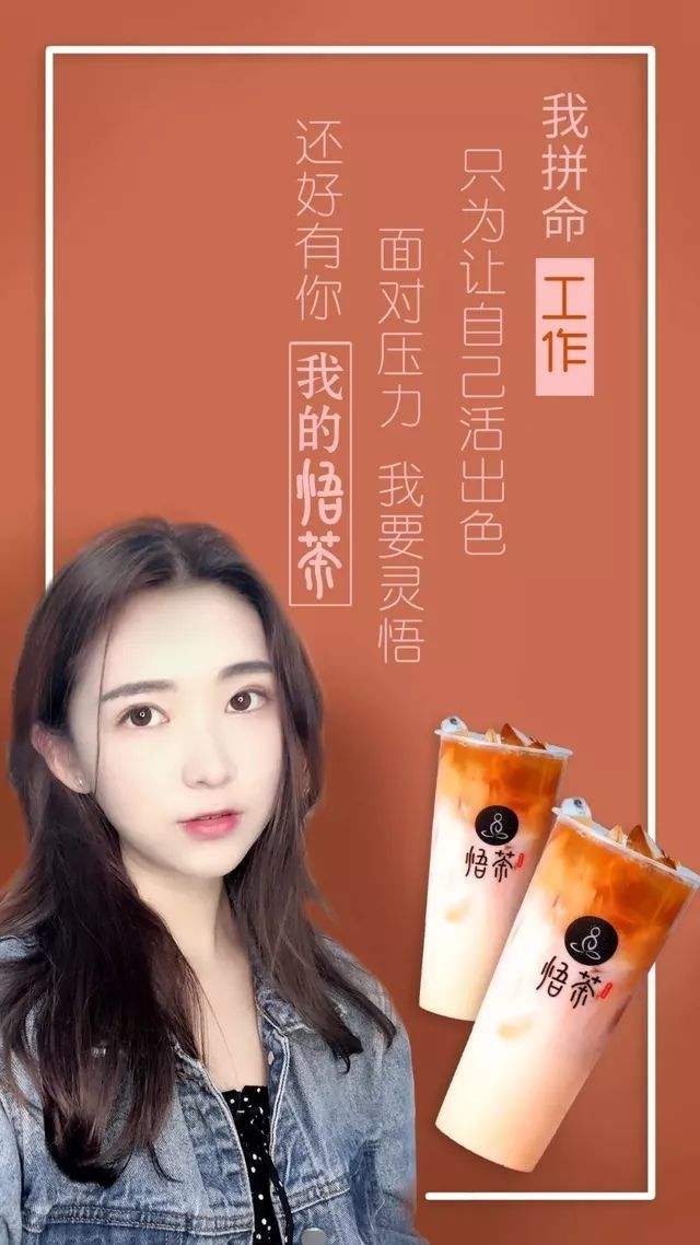 关于茶的文案(关于茶的文案发朋友圈)