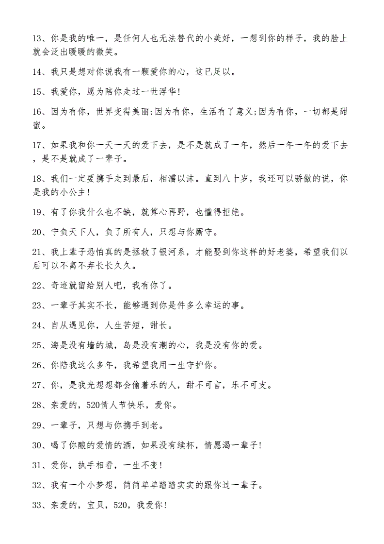 朋友圈文案简短成熟(朋友圈文案简短成熟女生)