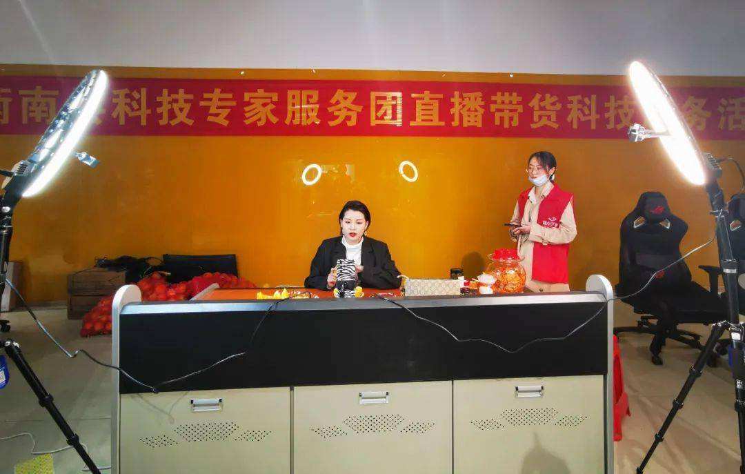 衡阳电商(衡阳电商培训)