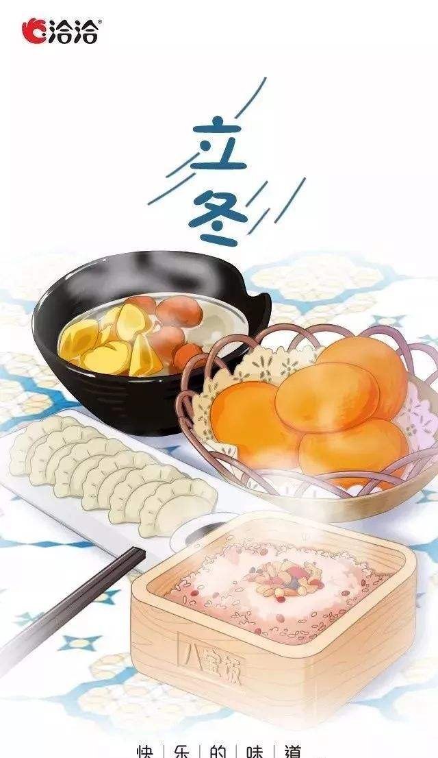 餐饮海报文案(餐饮海报文字内容)