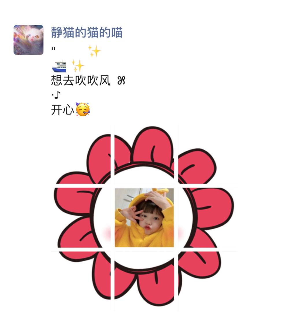 百岁朋友圈文案(百岁朋友圈文案图片)
