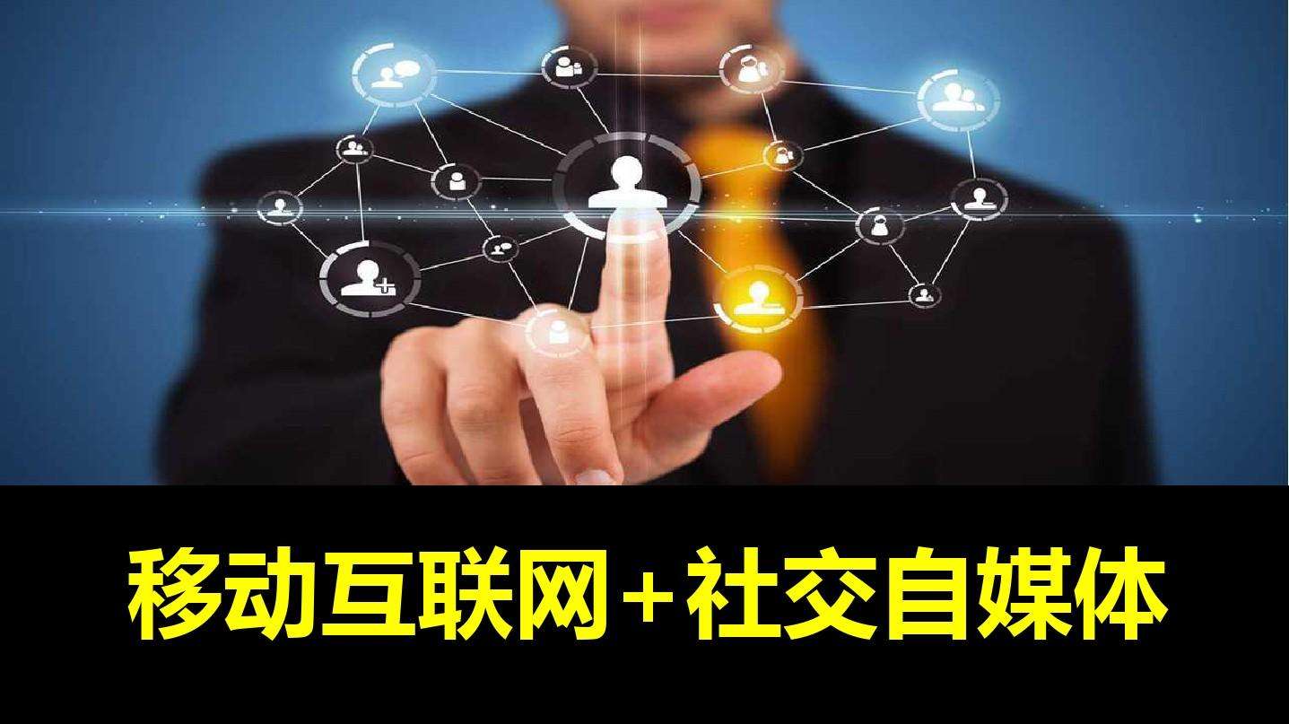 自媒体分类(自媒体分类标准设置)
