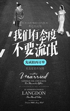 h5文案设计(h5的文案怎么写)