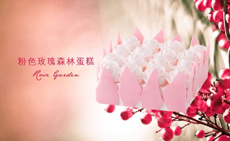 蛋糕文案(蛋糕文案简短有深度)