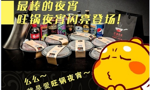 餐饮品牌故事文案大全(餐饮品牌故事文案大全范文)