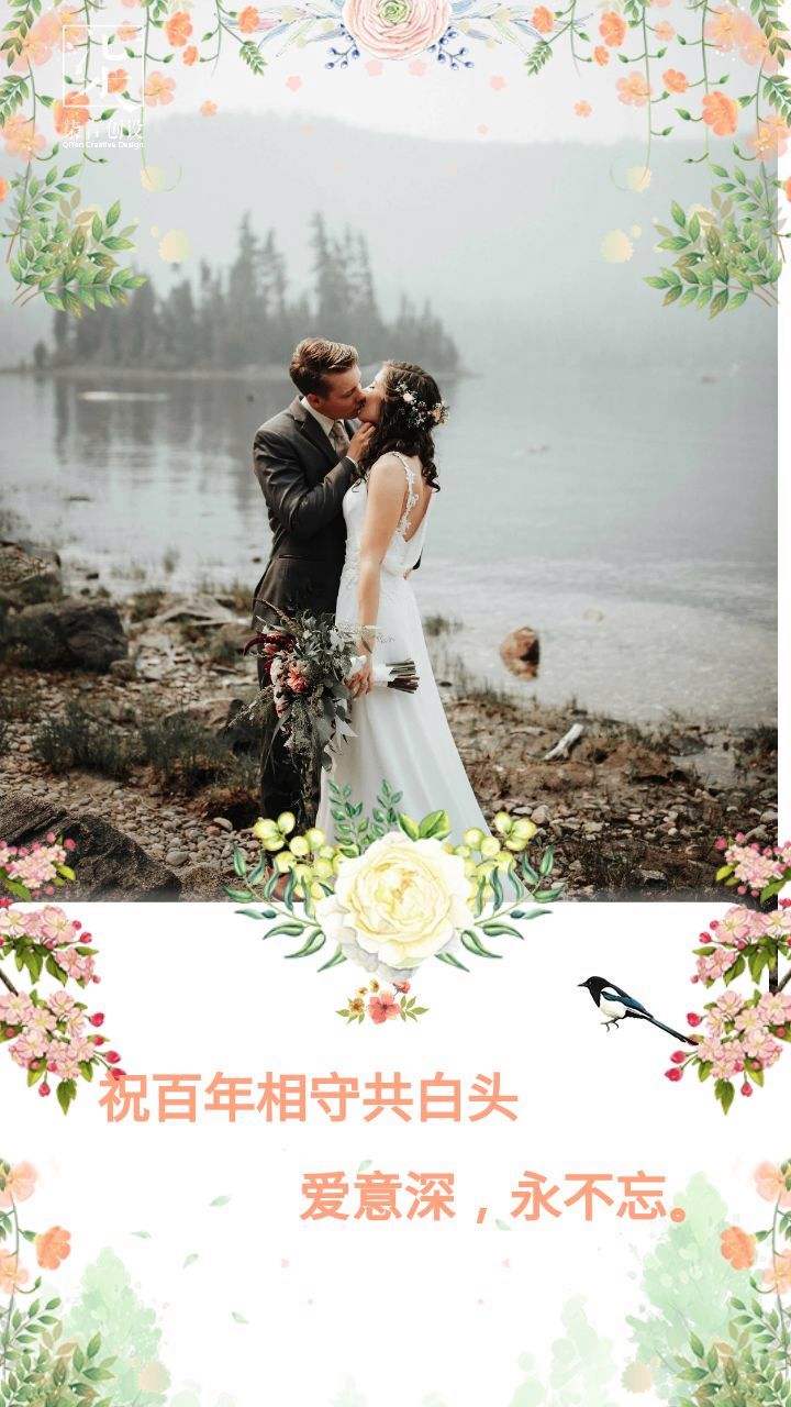 婚礼堂宣传文案(婚礼活动宣传文案)