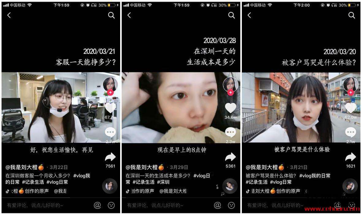 短视频如何写好文案(短视频写文案如何写细节)