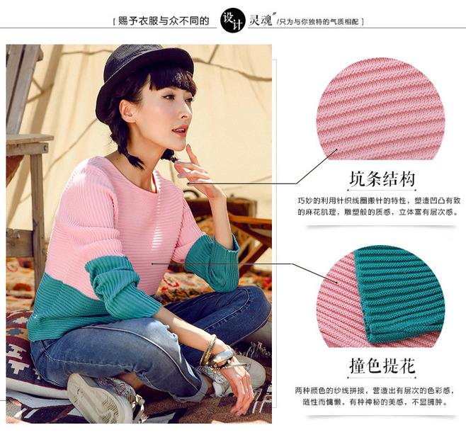 服装搭配师文案(服装搭配师文案句子)