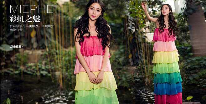 服装搭配师文案(服装搭配师文案句子)