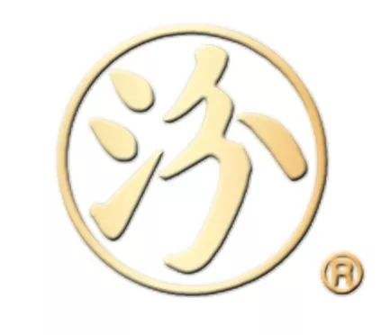汾酒文案(汾酒宣传文案)