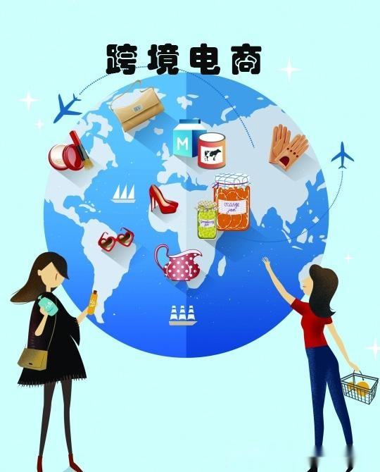 电商和电商平台区别(电商平台和电商企业的区别)