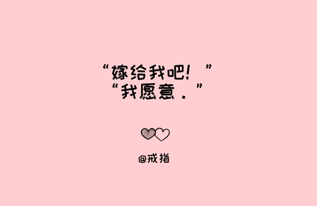 告白送礼文案(告白送礼文案怎么写)