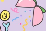 20岁过生日的文案(20岁过生日的文案图片)