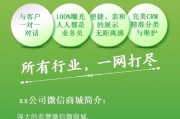 绿色营销观念(绿色营销观念的诞生基于人们对以下环境产生的反思)