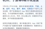 杭州自媒体排行(杭州自媒体公司排行)