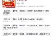 发库存的文案(关于发货的文案)