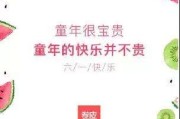 发儿子照片的文案(发儿子照片的文案简短)