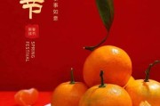 大年初一的文案(大年初一的文案幼儿园)