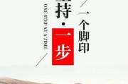 营销团队打鸡血的句子(销售打鸡血工作正能量的句子)