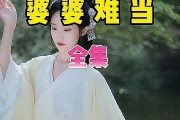 奇闻异事文案(奇闻异事文案视频组合)