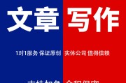 代写影视解说文案(影视解说员的文案自己写的吗)