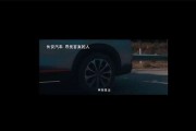 奥迪a6l文案段子的简单介绍