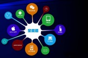 关于如何做线上线下整合营销模式的信息