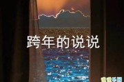 2021闺蜜文案短句(2021闺蜜文案短句英文)