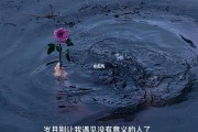 悲伤文案馆图片(悲伤文案图片 伤感)