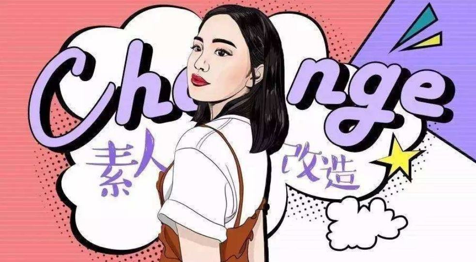 时尚自媒体是什么意思(自媒体的意思是什么意思)