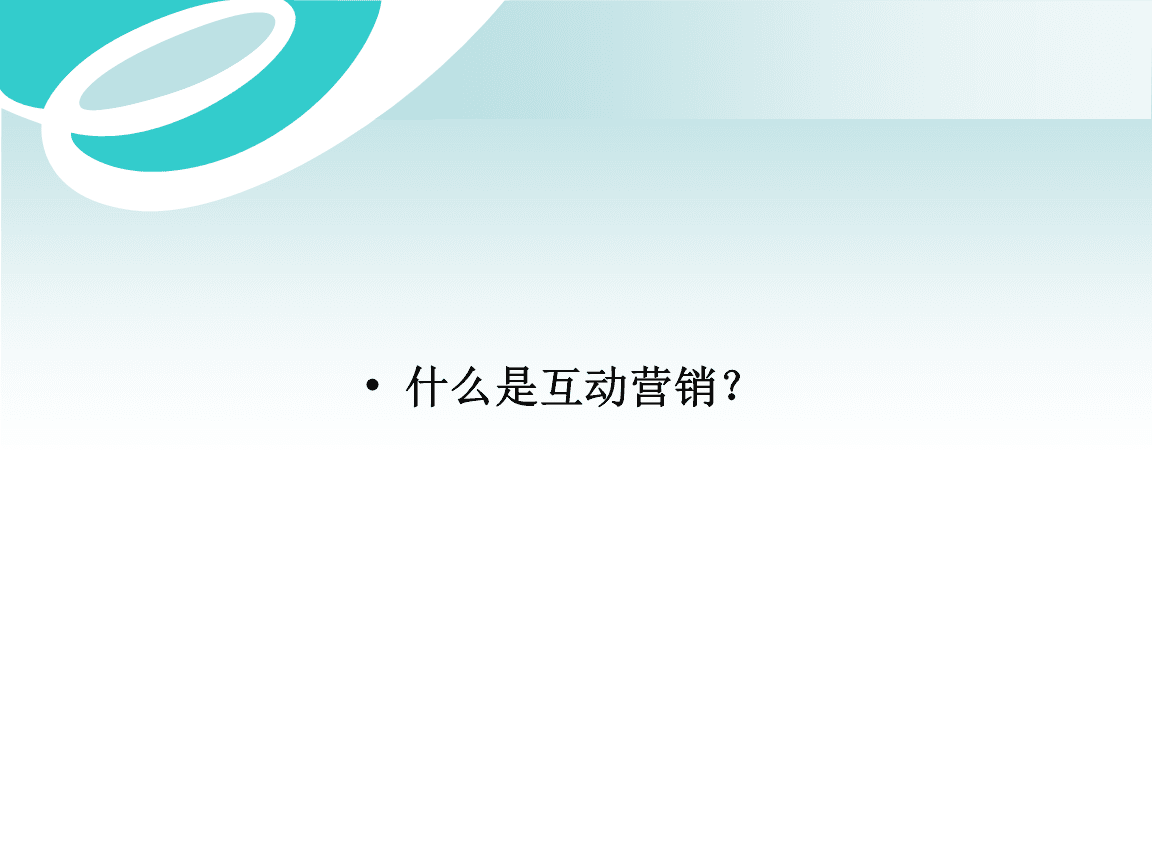 知识营销成功案例介绍(知名的内容营销成功的案例)