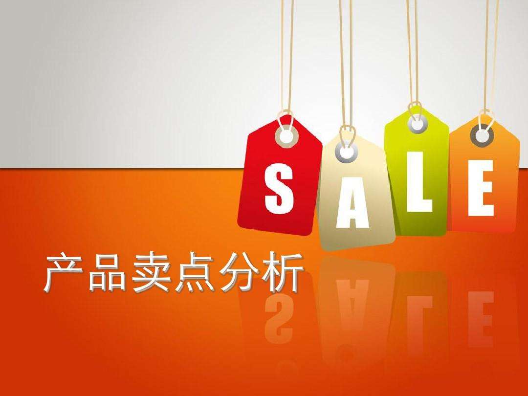 营销与推销的区别(市场营销与推销的区别)
