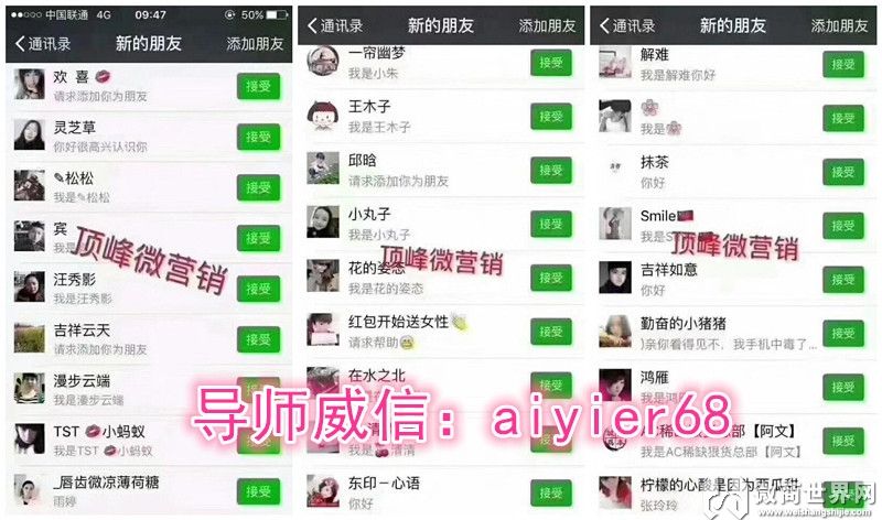 酒吧营销怎么找客源(酒吧销售如何寻找客源)