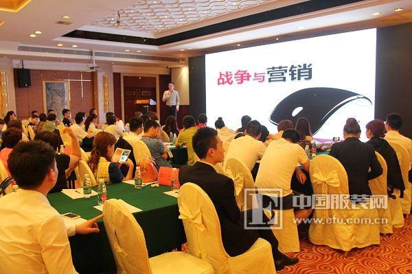 营销大师有哪些名人(国际营销大师有哪些名人)