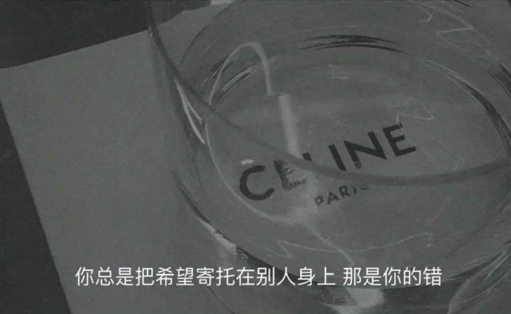 戳中人心的文案(戳中人心的文案100字)