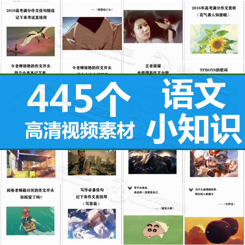 读书短视频文案(短视频优秀文案欣赏)